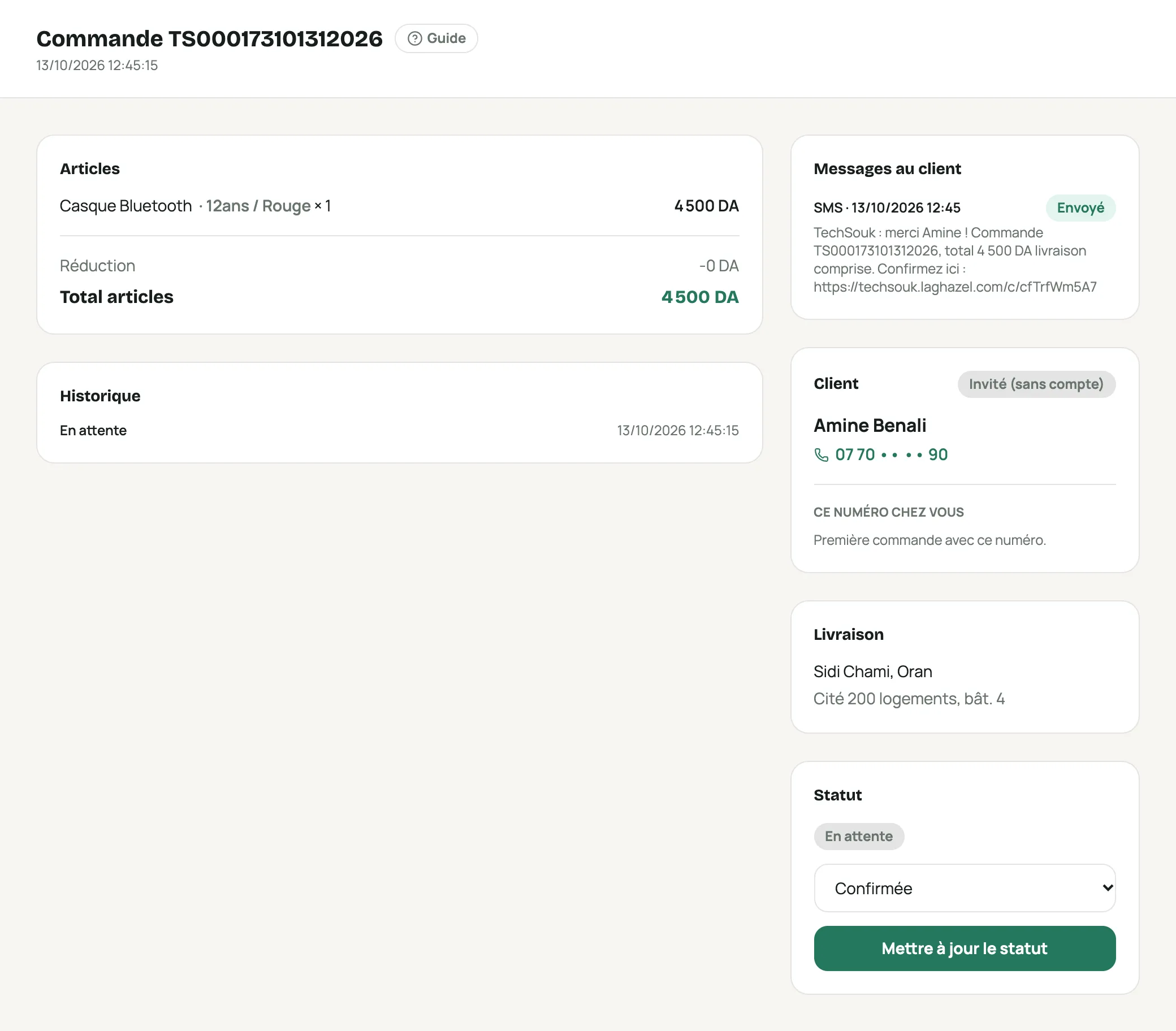 Une commande avec le bloc « Messages au client » et le SMS envoyé