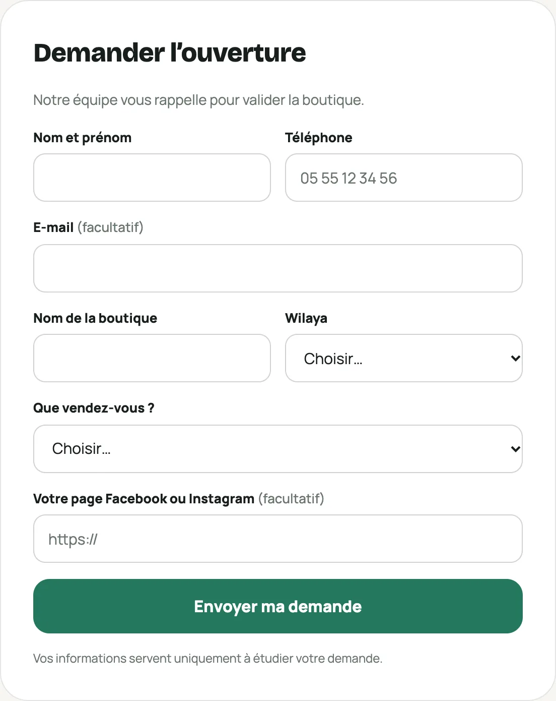 Le formulaire « Demander l’ouverture »