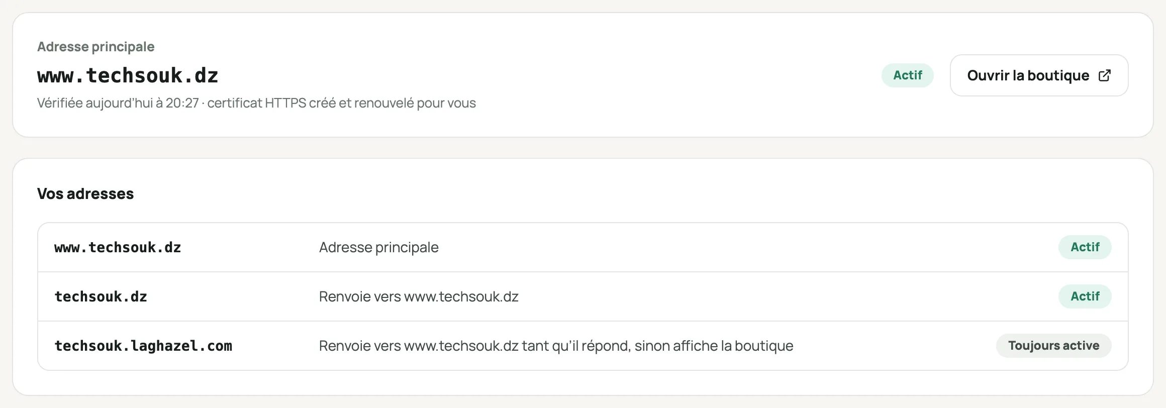 Le domaine actif et les adresses de la boutique